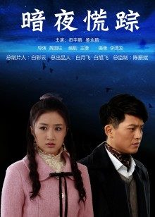 [推荐]清纯系福利姬@乐儿(楽儿) 尺度私拍视图合集[138P+101V/15.9G]